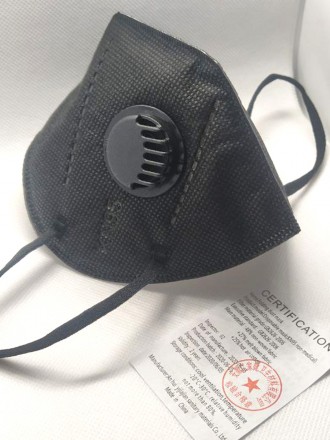 Защитите себя и своих близких!
Респиратор-маска KN95 - это защитное средство, д. . фото 9
