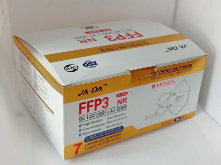 Респиратор FFP3 JIADA Маска KN95 / N99 защитная белая в вакуумной упаковке без к. . фото 3