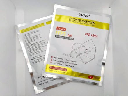 Респиратор FFP3 JIADA Маска KN95 / N99 защитная белая в вакуумной упаковке без к. . фото 10