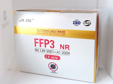 Респиратор FFP3 JIADA Маска KN95 / N99 защитная белая в вакуумной упаковке без к. . фото 4