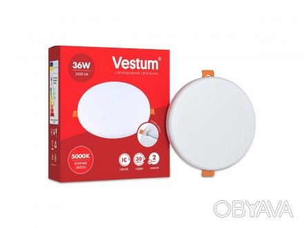 Круглый светодиодный врезной светильник Vestum 1-VS-5509 мощностью 36 Вт даёт 35. . фото 1