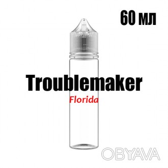Troublemaker
Новая линейка представлена в пяти уникальных вкусах, которые как мо. . фото 1