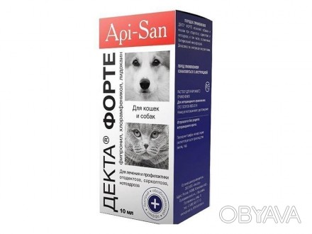 Акарицидное средство Декта применяют для лечения собак и кошек при отодектозе (у. . фото 1