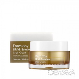 Крем для лица Farmstay Dr.V8 Solution Snail Cream (EE00350)