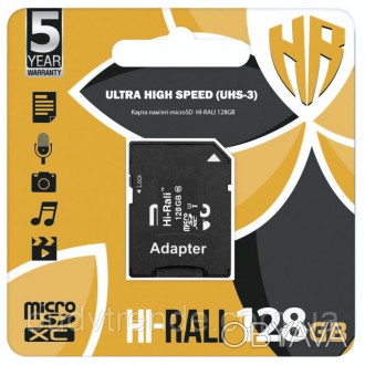Карта памяти Hi-Rali microSDXC (UHS-3) 128 GB Card Class 10 с адаптером (Черный). . фото 1