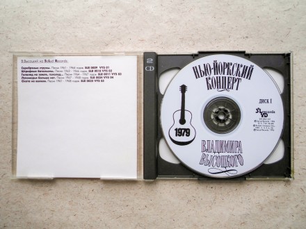 Продам CD диск Владимир Высоцкий - Нью-Йорский концерт 1979 2CD.
Отправка Новой. . фото 4