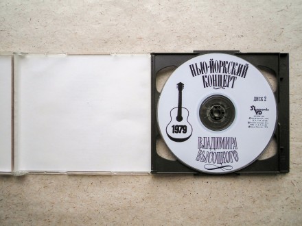 Продам CD диск Владимир Высоцкий - Нью-Йорский концерт 1979 2CD.
Отправка Новой. . фото 5