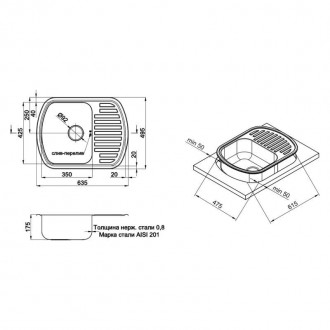 Кухонная мойка Qtap 6349 0,8 мм Micro Decor изготовлена из высококачественной не. . фото 3