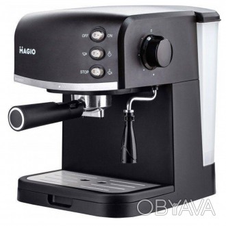 Эспрессо-кофеварка MG-963 разработана для истинных ценителей кофе. Ведь с её пом. . фото 1