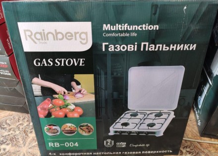 Настольная газовая плита Rainberg RB-004 предназначена для приготовления пищи в . . фото 3