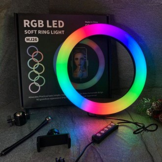 Кольцевая светодиодная лампа RGB LED RING MJ26 26 см с TL-154 держателем телефон. . фото 2