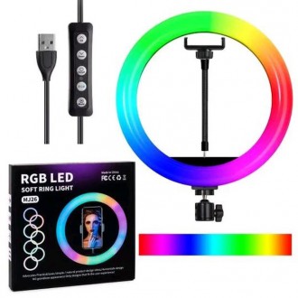 Кольцевая светодиодная лампа RGB LED RING MJ26 26 см с TL-154 держателем телефон. . фото 9