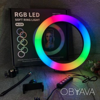 Кольцевая светодиодная лампа RGB LED RING MJ26 26 см с TL-154 держателем телефон. . фото 1