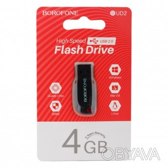 Usb Flash Drive Borofone UD2 4GB - носитель информации обладающий высокой произв. . фото 1