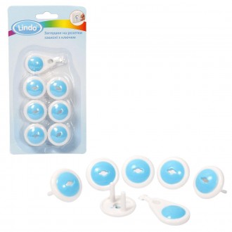 Заглушки на розетки 6 шт з защитным ключем SKL88-350684. Киев. фото 1