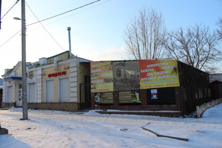 Торговые помещения, 201 м.кв.. Харьков. фото 1 Торговые помещения, 201 м.кв.. Харьков. фото 1