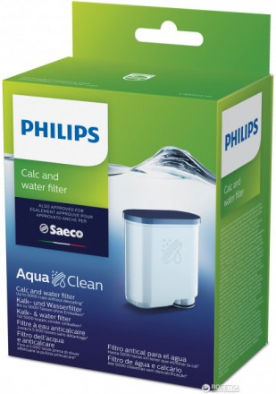 Смягчающий фильтр для воды и против накипи Philips Saeco CA6903/10
Артикул произ. . фото 3