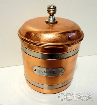 Ёмкость медная для хранения кофе