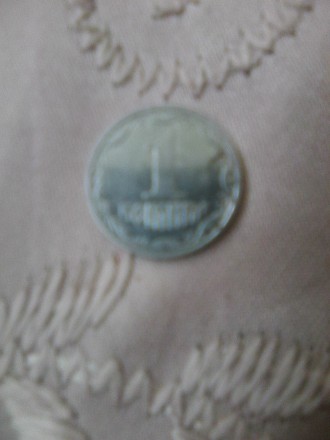 Продам редкостную монету 1 копейка (2001 года). В отличном состоянии. Всё видно . . фото 2