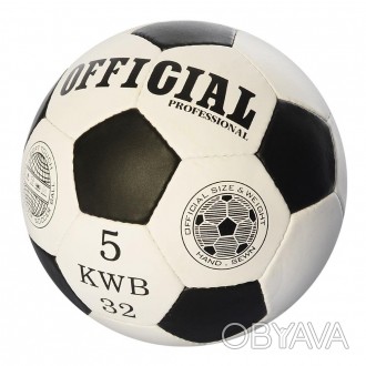 Мяч футбольный OFFICIAL 2500-200 размер5,ПУ,1,4мм,32панели,ручн.работа,420-430г,. . фото 1