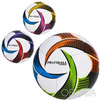 Мяч футбольный 2500-233 размер5,ПУ1,4мм, 4слоя,32панели,400-420г,ручная работа, . . фото 1