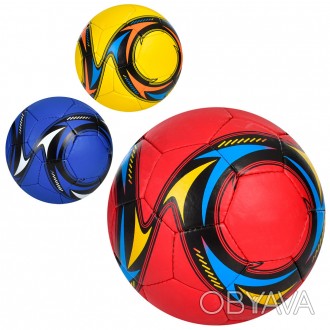Мяч футбольный 2500-258 размер5,ПУ1,4мм, 4слоя,32панели,ручная работа,400-420г,3. . фото 1