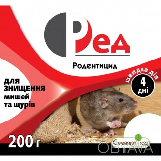 Ред 200г тесто Семейный сад
