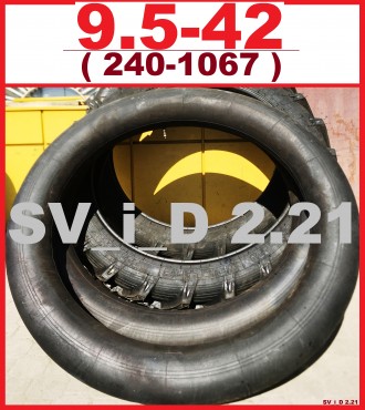 Продам НОВЫЕ шины 9.5R42 (230/95R42) IM-304 Rosava (118 A6 PR6) (Украина) б/к дл. . фото 13