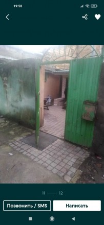 Продам 2 ком.кв.Болгарская. Одесса. фото 1 Продам 2 ком.кв.Болгарская. Одесса. фото 1
