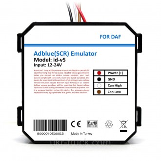 Удаление AdBlue Euro 5 для DAF
Эмулятор Daf Euro 5 Adblue Removal Emulator предн. . фото 2