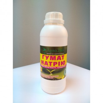 Гумат Натрия + Фосфор «Agro.Bio» Быстрая доставка. Опт!. Донецьк. фото 1 Гумат Натрия + Фосфор «Agro.Bio» Быстрая доставка. Опт!. Донецьк. фото 1
