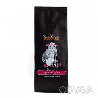 Кофе молотый Чарующая корица Дивна Кава 200 г (4820233530039)