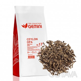 Чай чёрный Gemini Tea Collection Цейлон ОРА - это благородный ароматный цейлонск. . фото 1