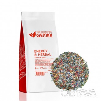 Чай травяной Gemini Tea Collection Энергия трав (Energy&Herbal ) - это натуральн. . фото 1