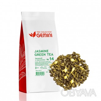 Чай зелёный Gemini Tea Collection с жасмином №14 (Jasmine Green Tea) - зеленый ч. . фото 1