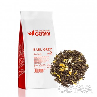 Чай чёрный Gemini Tea Collection Ерл Грей №2 (Earl Grey) - цейлонский листовой ч. . фото 1