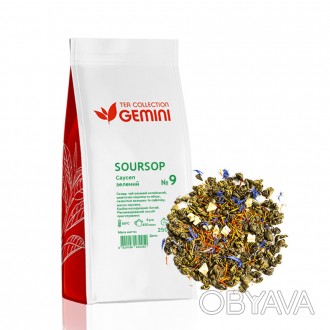 Чай зеленый Gemini Tea Collection Саусеп( Soursop) - это незабываемое сочетание . . фото 1