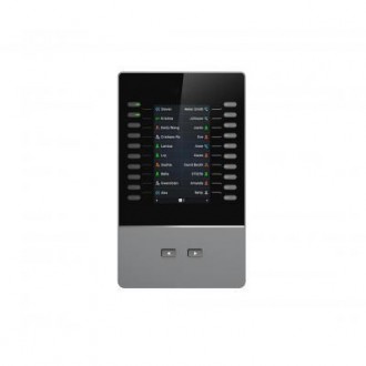 Системная консоль Grandstream GBX20. Київ. фото 1 Системная консоль Grandstream GBX20. Київ. фото 1