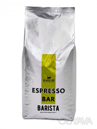 Espresso Bar Barista Yellow обладает заметным каждому почитателю кофе богатством. . фото 1