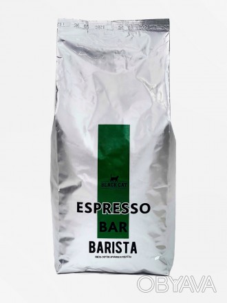 Espresso Bar Barista Green обладает заметным каждому почитателю кофе богатством . . фото 1