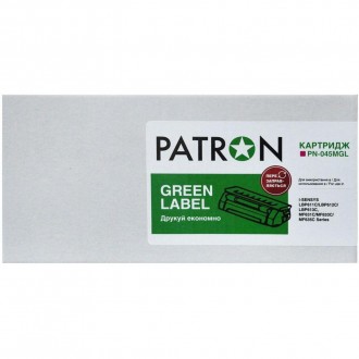 Картридж PATRON CANON 045 MAGENTA GREEN Label (PN-045MGL). . фото 3