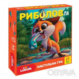 Игра настольная Риболовля, в кор. 20*20*4см