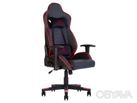 Кресло для геймеров HEXTER MX R1D TILT PL70 02 NS Nowy Styl (Новый Стиль)