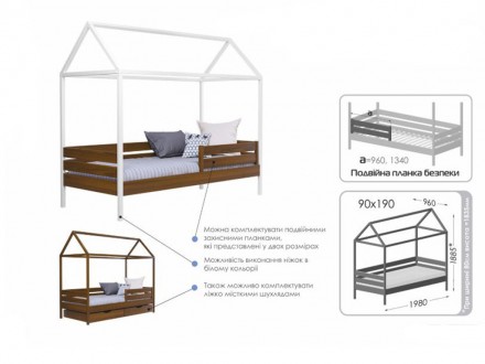 Кровать Амми 90x190 из щита бука Эстелла (Estella)Кровать Амми 90х190 из щита бу. . фото 9