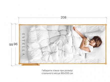 Двухъярусная кровать Дуэт 80х190 из массива бука Эстелла (Estella)Вид товара - К. . фото 6