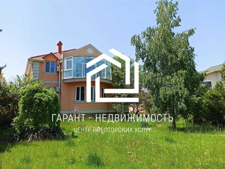 дом, 360 кв.м. Одесса. фото 1 дом, 360 кв.м. Одесса. фото 1