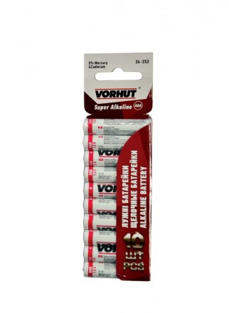 Батарейки щелочные Vorhut Super Аlkaine ААА 10 шт (34-253). Чернигов. фото 1 Батарейки щелочные Vorhut Super Аlkaine ААА 10 шт (34-253). Чернигов. фото 1