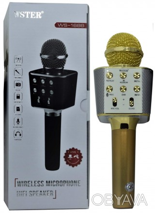 Беспроводной микрофон караоке - это не только интересная игрушка, но и очень эфф. . фото 1