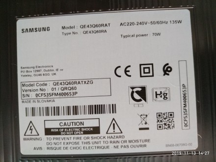 Модуль снят с телевизора Samsung QE43Q60RAT, с механическим повреждением матрицы. . фото 5