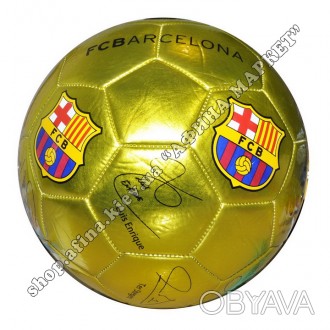 Футбольный мяч Барселона размер 5 в Киеве, цвет золото. ✓ Наличие гарантировано . . фото 1